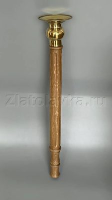 Диаконская свеча (дерево, латунь)